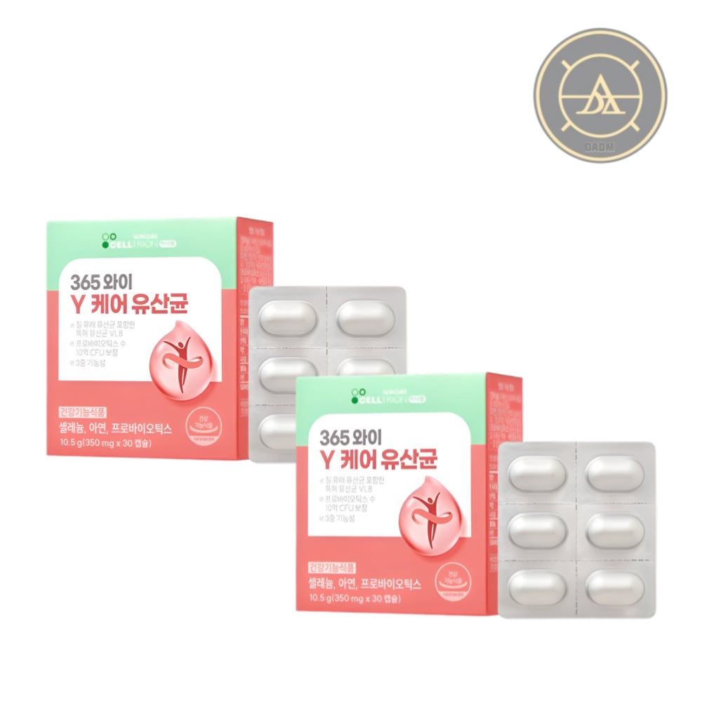 インナーラップ 365 ワイケア乳酸菌, 30カプセル 2個, (2ヶ月分）