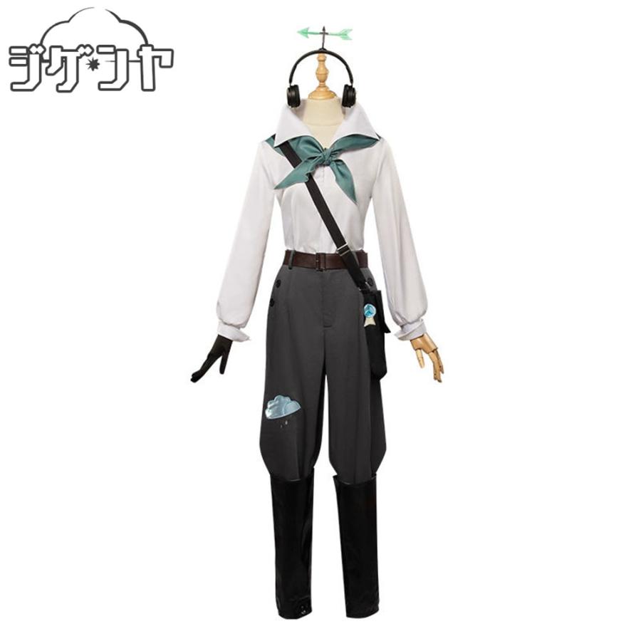 IdentityV 第五人格　気象学者　ウェンディ・フート　コスプレ衣装