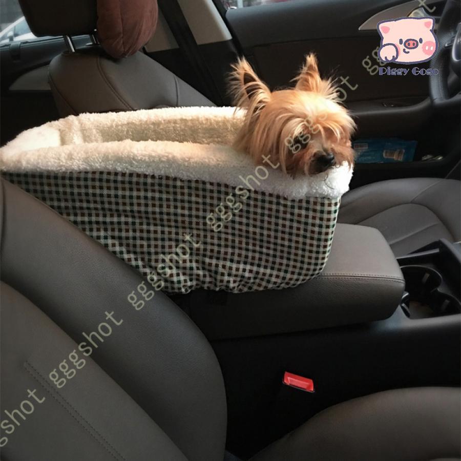 即納 ペット用 ドライブボックス 犬 ドライブ 車 小型犬 中型犬 お出かけ 猫用 5kg以内ペットに対応 車内 コンパクト 飛び出し防止 車酔い防止 撥水