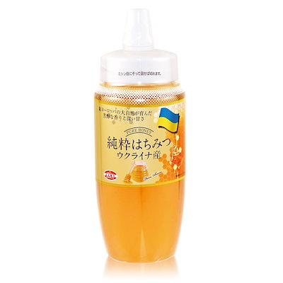 他サイト： 正栄 ウクライナ産 純粋はちみつ(ポリ) 500gの商品画像