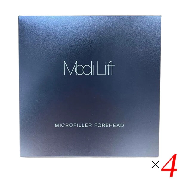 メディリフト マイクロフィラー フォアヘッド 額・眉間用シート状美容液 1箱(4枚入) 4個セット