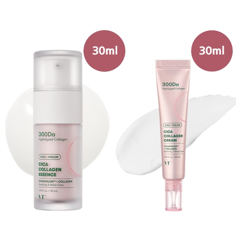 リードルショット リフティング セラム 30ml+ リードルショット リフティング リポソーム クリーム 50ml/弾力ケア/光彩/保湿/韓国コスメ 7,100円