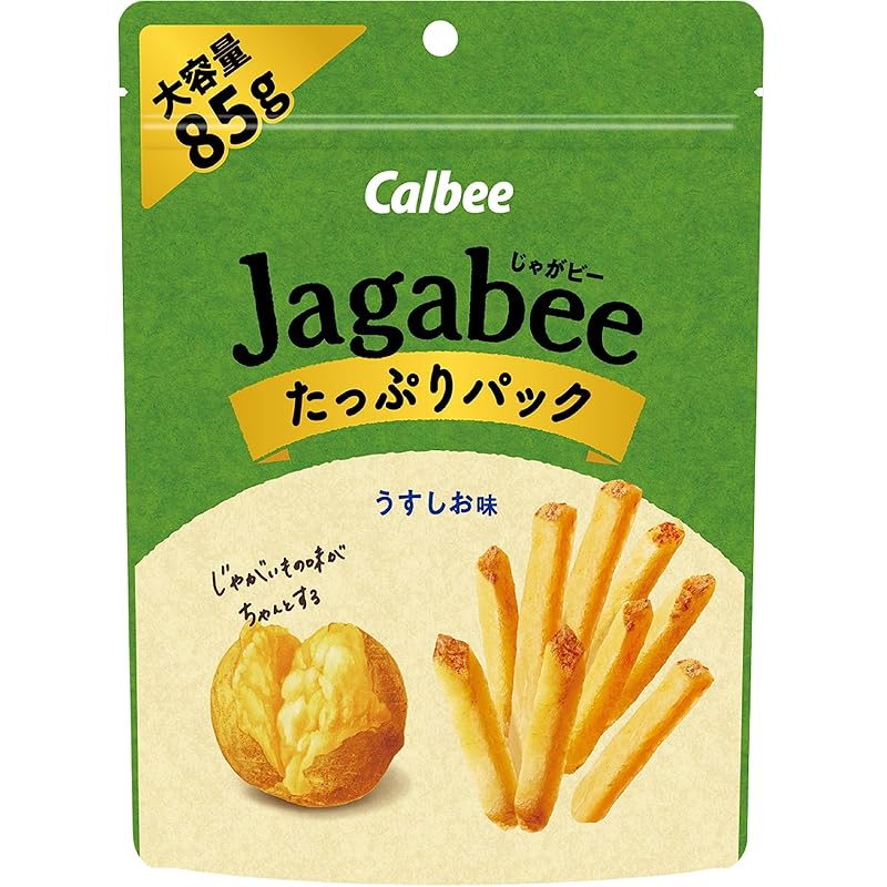 Jagabee(じゃがビー) カルビー Jａｇａｂｅｅ うすしお味 たっぷりパック 85g×12袋 ジャガビー おやつ 間食 大容量