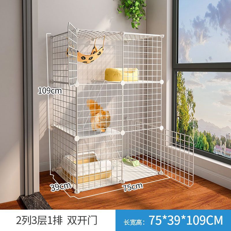 ケージ ペットケージ 室内 3階段 猫 犬 小型犬 ペット キャットケージ 小動物 ペットゲージ