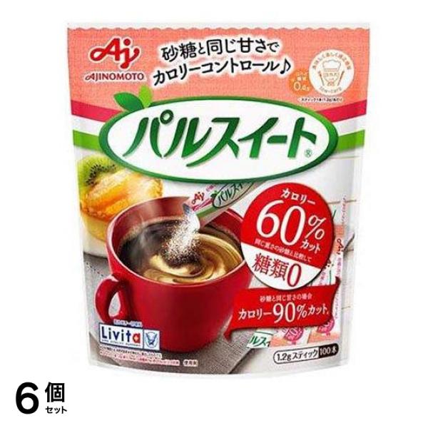 パルスイート カロリーゼロ 顆粒 120g (1.2gスティック×100本入) 6個セット