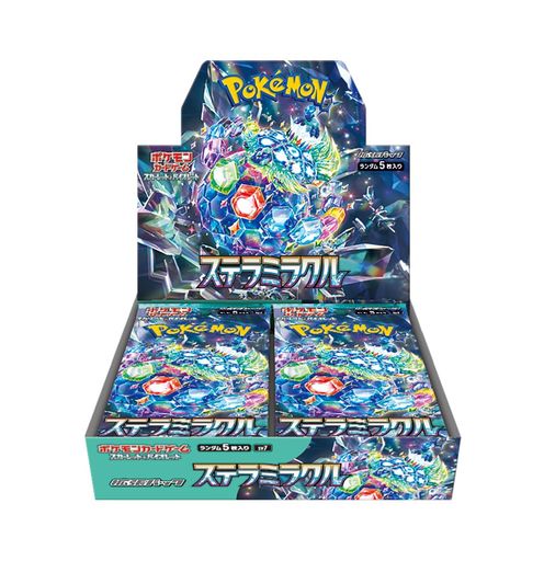 ポケモンカードゲーム スカーレット&バイオレット 拡張パック ステラミラクル BOX