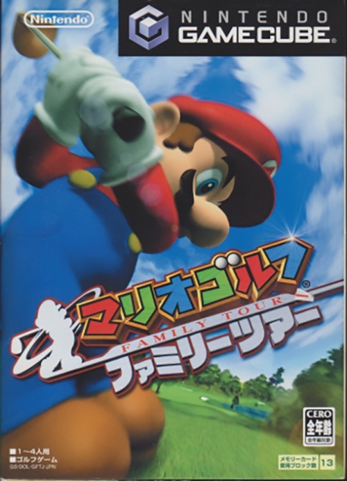 新品【GC】 マリオゴルフ ファミリーツアー / ゲーム
