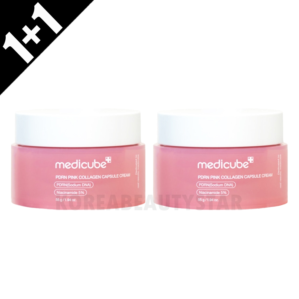 PDRNピンクコラーゲンカプセルクリーム,55g,2個