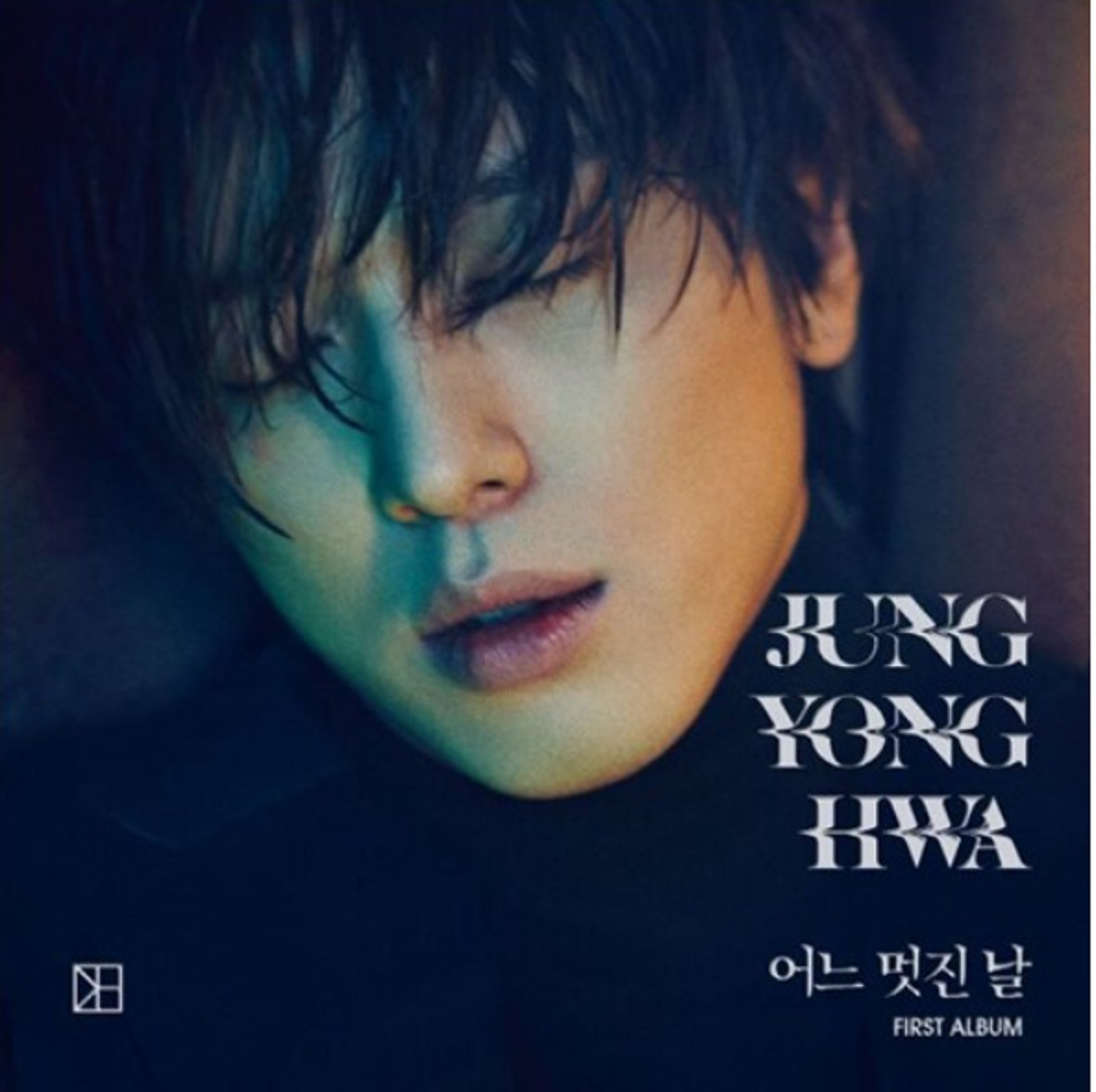 JUNG YONG HWA : CNBLUE 正規1集 [어느 멋진 날] Ver. B (未開封) / / 정용화 / チョンヨンファ