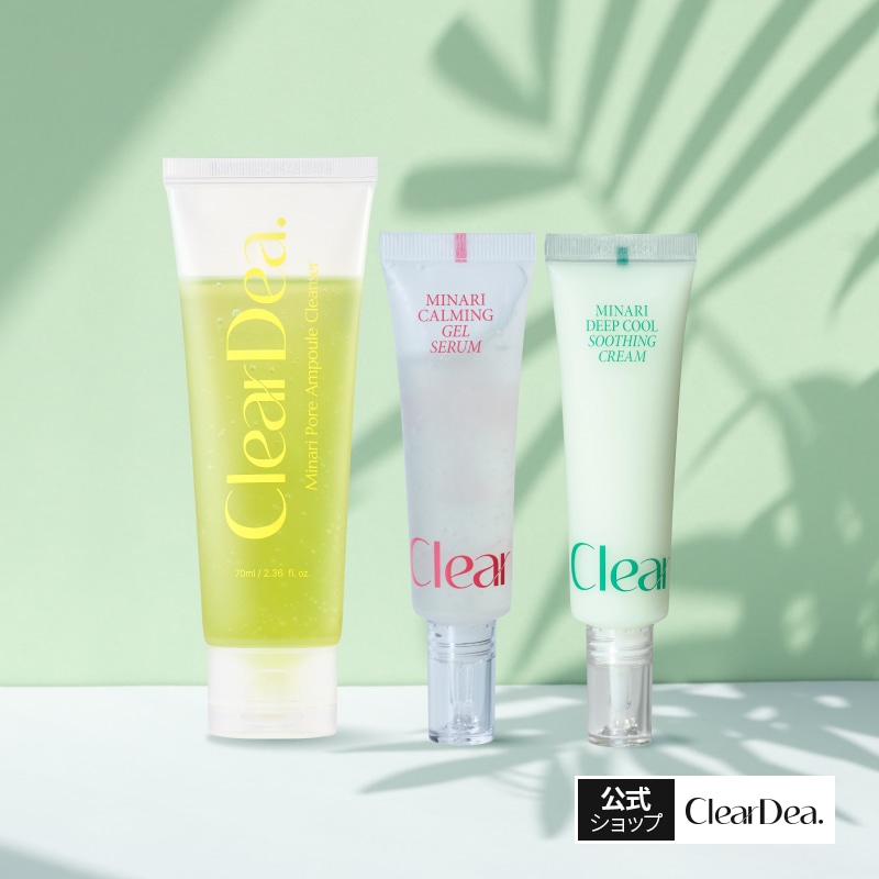 クリアディア ミナリトリオ セリ毛穴アンプルクレンザー(70ml)＋セリカーミングジェルセラム(30ml)＋セリディープクール スージングクリーム(30ml)