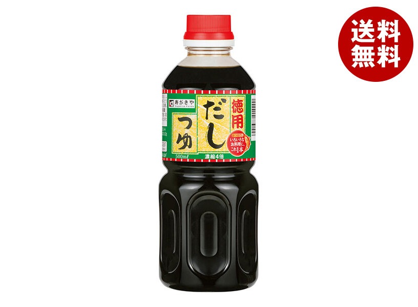 寿がきや 徳用だしつゆ 500mlPET×12本入