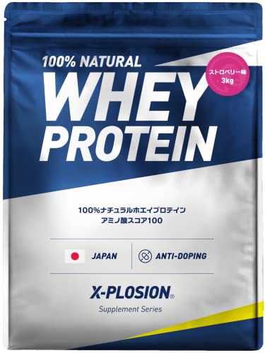 エクスプロージョン ホエイプロテイン 香り高い 豊潤なフルーツ 国内製造 (ストロベリー味, 3kg)