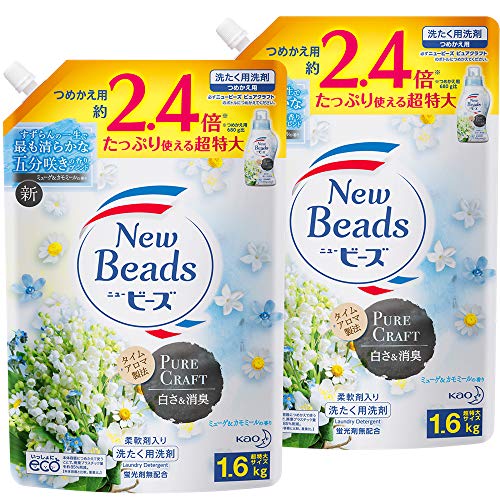 【まとめ買い】フレグランスニュービーズ ジェル ピュアクラフト ミューゲ&カモミールの香り 洗濯洗剤 1600g2個