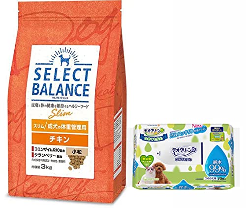 セレクト スリム チキン 小粒 3kg 【プレゼント付きd】