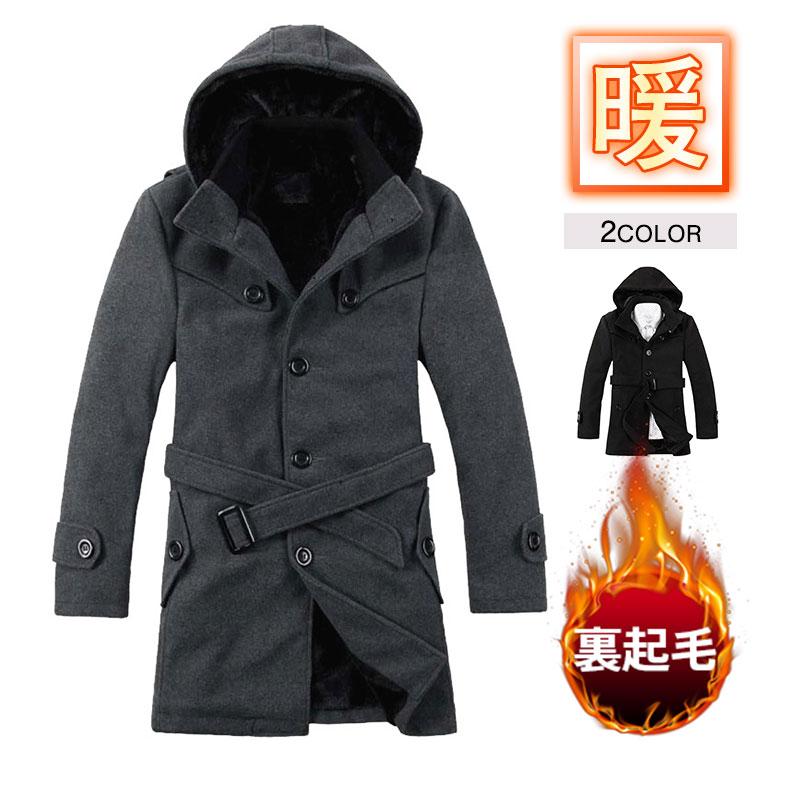 チェスターコートメンズコートロングコート裏起毛厚暖かい防寒防風アウタービジネスフード付き秋冬作ファッション