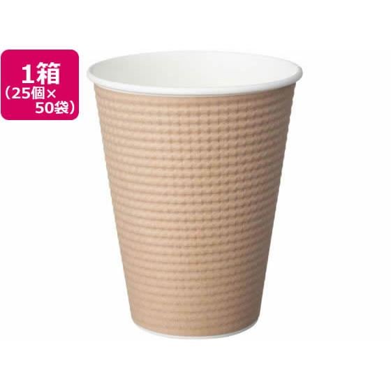 エンボスカップ未晒し340ml 25個入*50袋 サンナップ C3425EMFS