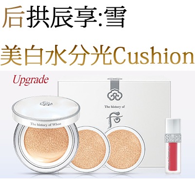 拱辰享雪水分光クッション01号企画セット/光UP!/光アンプル1本/水分光UP!水分130%UP!/童顔光