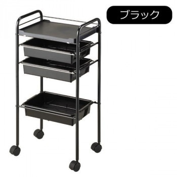 サロン向け　スタンダードタイプ　カラーワゴン　C-225　12250/ブラック