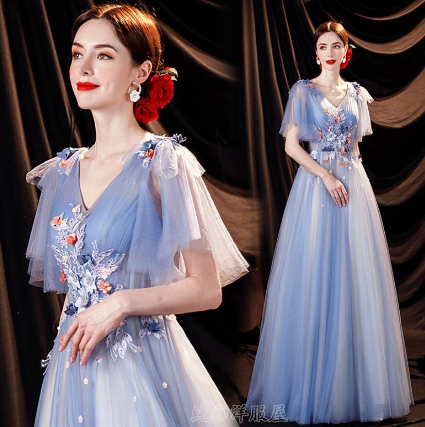 ウエディングドレス ロング マキシ丈 カラーウエディングドレス Vネック フリル袖 花モチーフ ブルー系 グラデーション 花嫁 森系 ドレス パーティードレス 二次会 お呼ばれ フォマール ドレス 演