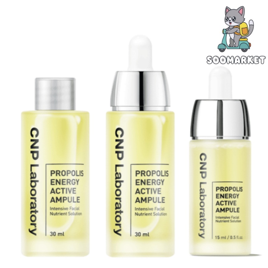 プロポリス エナジー アクティブ アンプル 30ml x 2本＋15ml 1本