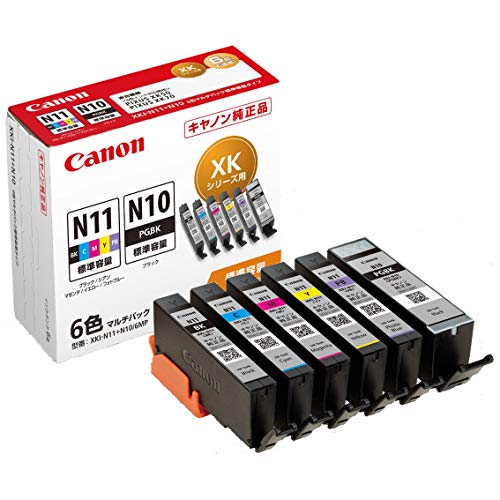 Canon 純正 インクカートリッジ XKI-N11(BK/C/M/Y/PB) N10 6色マルチパック XKI-N11 N10/6MP