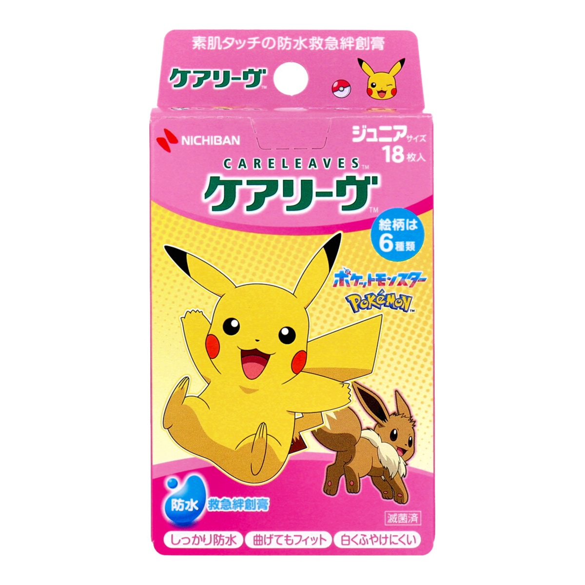 キャラクター救急絆創膏 ニチバン ケアリーヴ 防水タイプ ポケットモンスター cute 6デザイン ジュニアサイズ 滅菌済 18枚入り X10箱