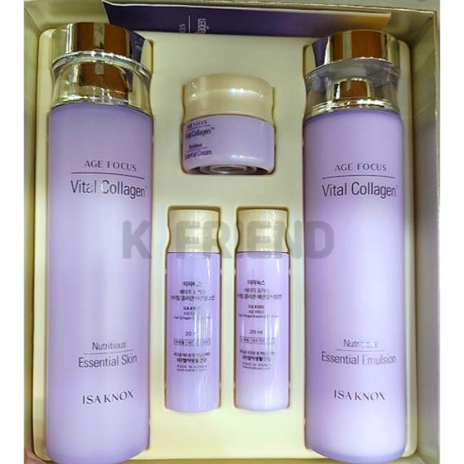 AFバイタルコラーゲン2種セット 肌バリア強化 集中ハリケア なめらか肌へ 弾力美容液効果 肌活力 集中ハリケア 毎日のハリケア 集中ハリケア コラーゲンエマルジョン 弾力美容液効果 5,477円