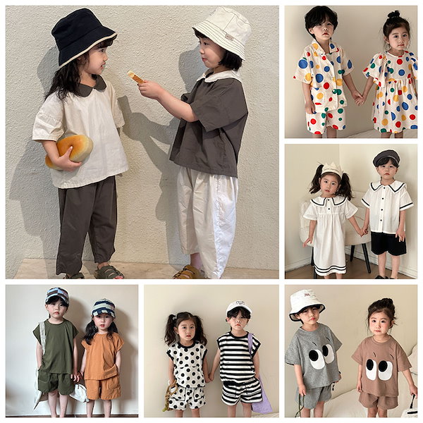 子供服おまとめセット Amazon | [BLZXIAN] 子供服 セットアップ キッズ ジャージ 春秋