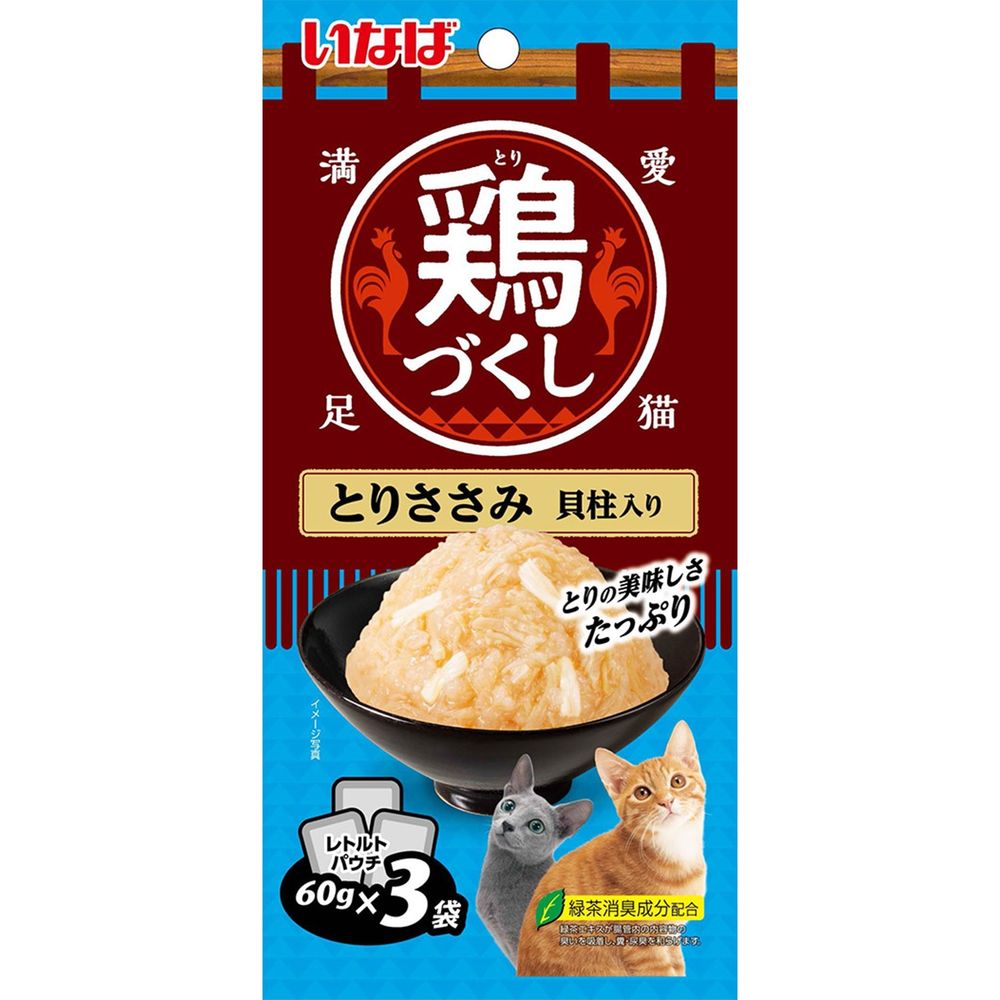 （まとめ買い）鶏づくし とりささみ ほたて貝柱入り 60gx3袋 猫用フード [x16]