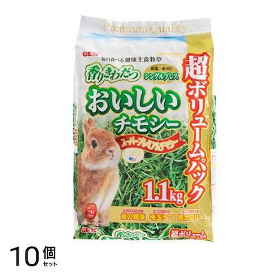 欅 ついたて ケヤキ年輪が美しい 和風 パーテーション 天然木 一枚板