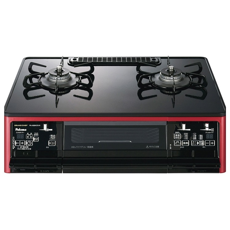 テーブルコンロ グランドシェフプレミアム プロパンガス 2口ガスコンロ ラ・クックグラン ブラック 水なし両面焼 59cm幅 右強火力 PA-A98WCR-R-LP 35,866円