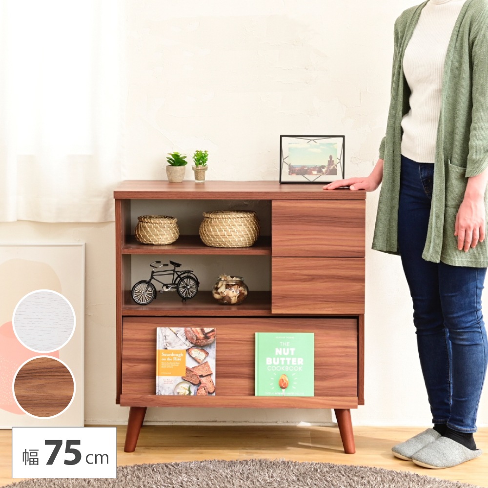 キャビネット 幅60cm リビングボード 北欧 ディスプレイラック ハイタイプ