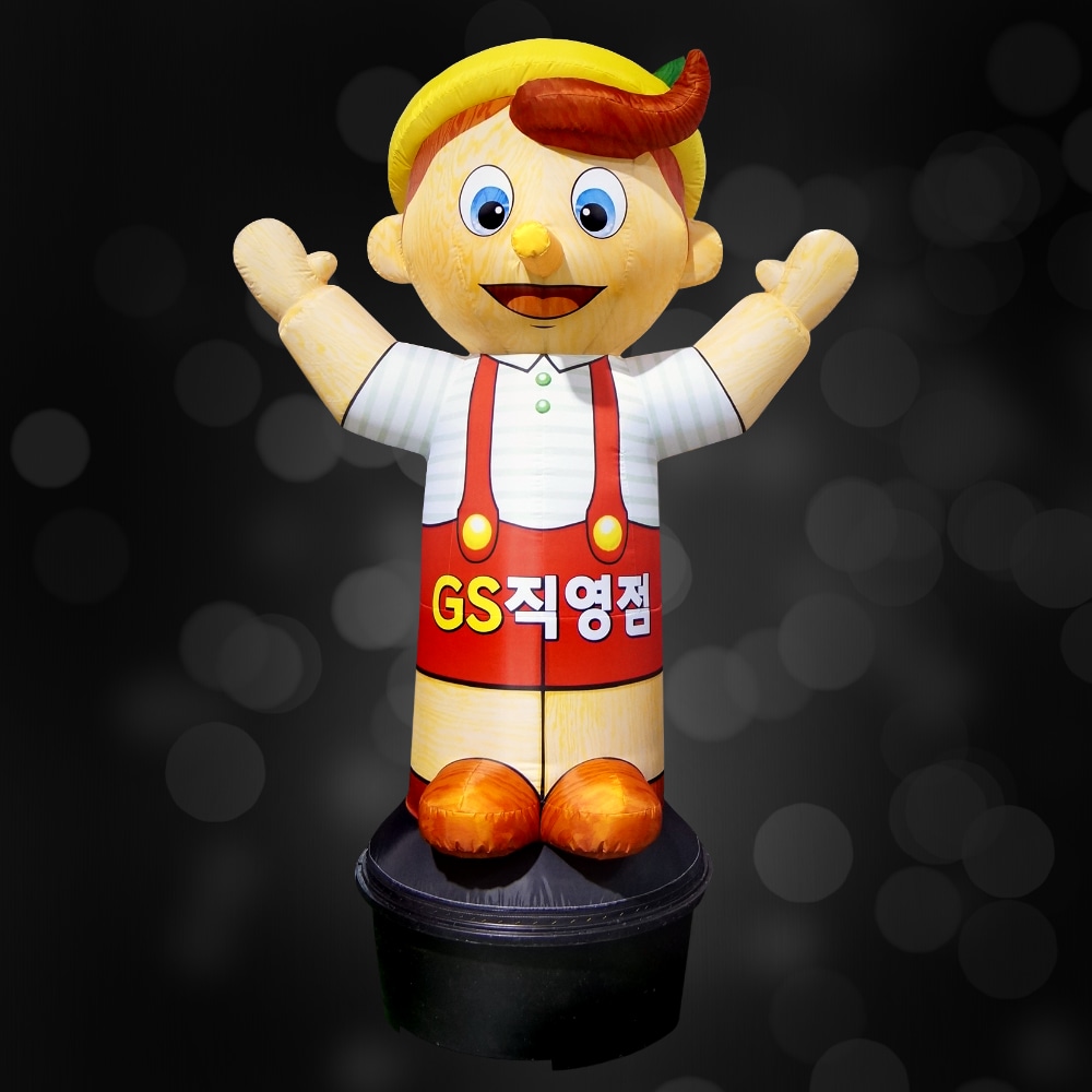 [ピノキオ] エアー看板 立体看板 膨らむ看板 店舗看板 目立つ看板 大型看板 43,147円