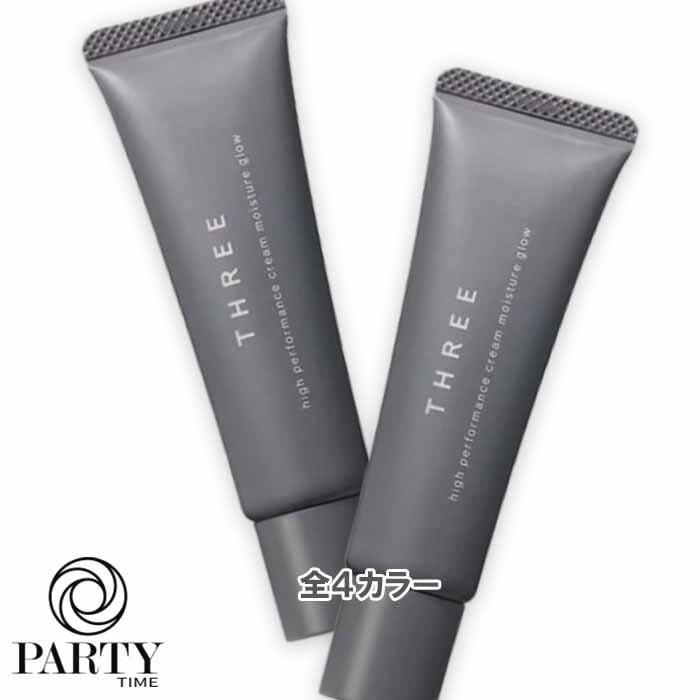 THREE ハイパフォーマンスクリームモイスチャーグロー 30g SPF26/PA+++