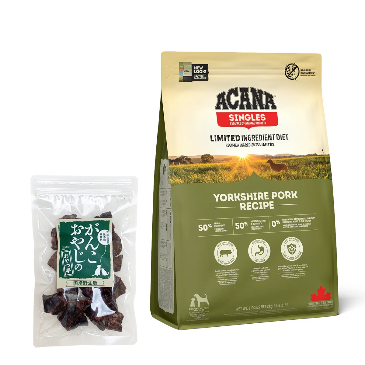 シングル ヨークシャポーク 2kg ドッグフード【国産鹿ラング15g付き】