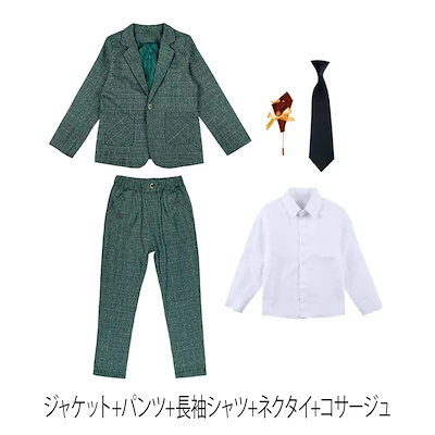 Marigaux オーボエ ベル マリゴ ： オーボエ 901用 ベルのみ - オンラインショップ｜NONAKA