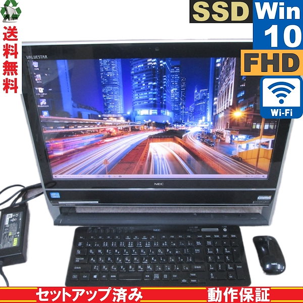 ラップトップパソコン NEC VALUESTAR 好し N VN770/F