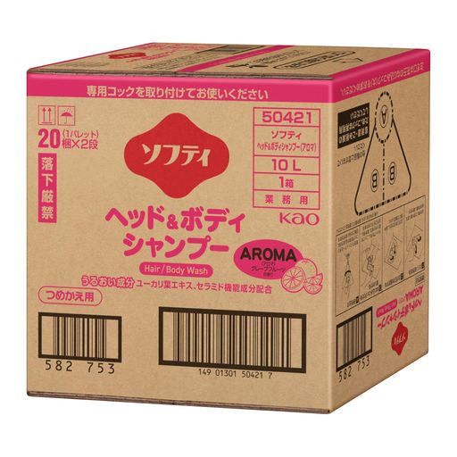 花王プロシリーズ ソフティ ヘッド&ボディシャンプーAROMA(アロマ) 10L バッグインボックスタイプ (花王プロフェッショナルシリーズ)
