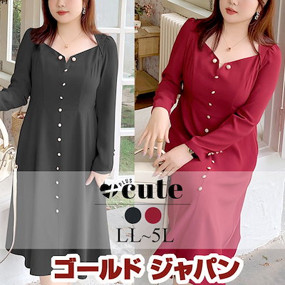 ベガルタ仙台(真瀬拓海 選手)2025オーセンティックユニフォームXL