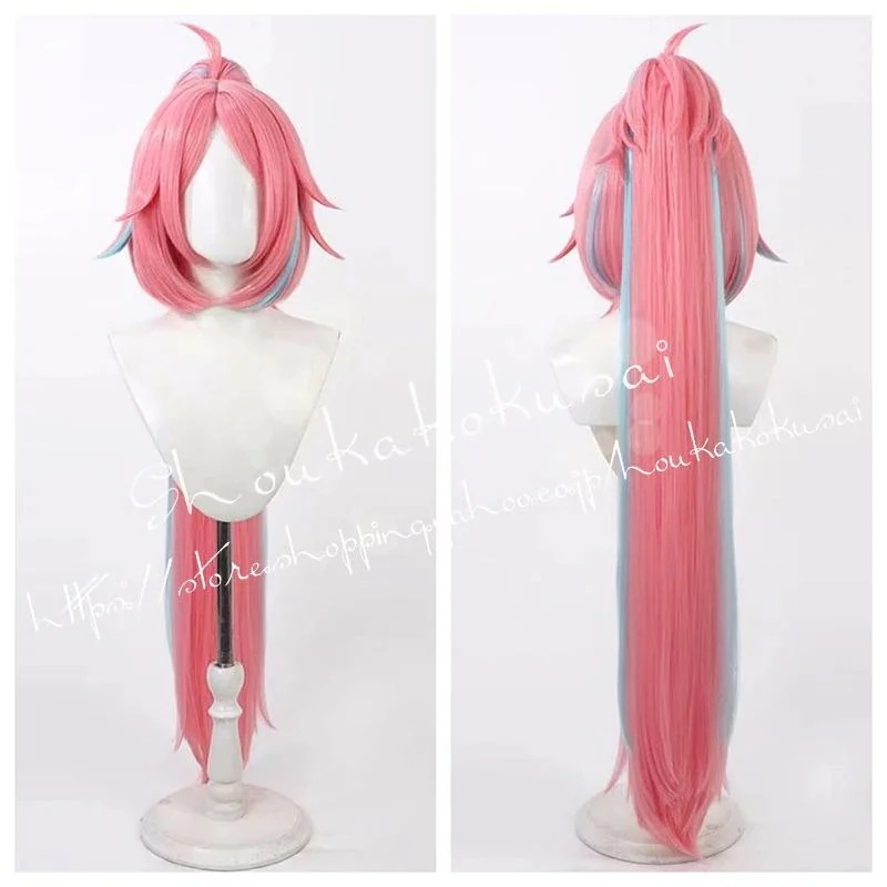 崩壊：スターレイル 乱破 らんは コスプレ ウィッグ かつら 耐熱 wig クリスマス ハロウィン 仮装