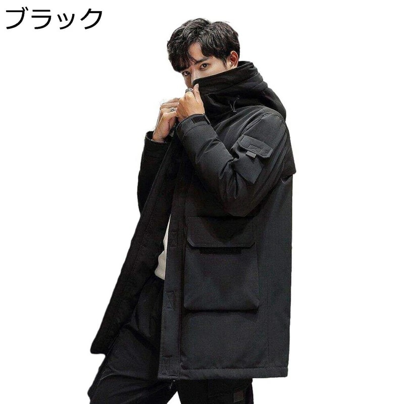 ダウンコート メンズ ビジネス ダウンジャケット ロング丈 フェザー ダウン50 M-4XL 防寒ジャケット 厚め 軽量 防寒 発熱 保温 防寒対策 着痩せ シンプル お洒落 通勤 OL
