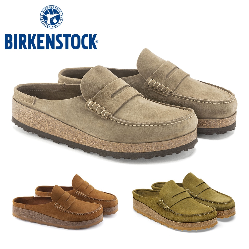 ビルケンシュトック ローファー メンズ ネープルス 1024995 1026884 1025003 BIRKENSTOCK Naples サボ コンフォート