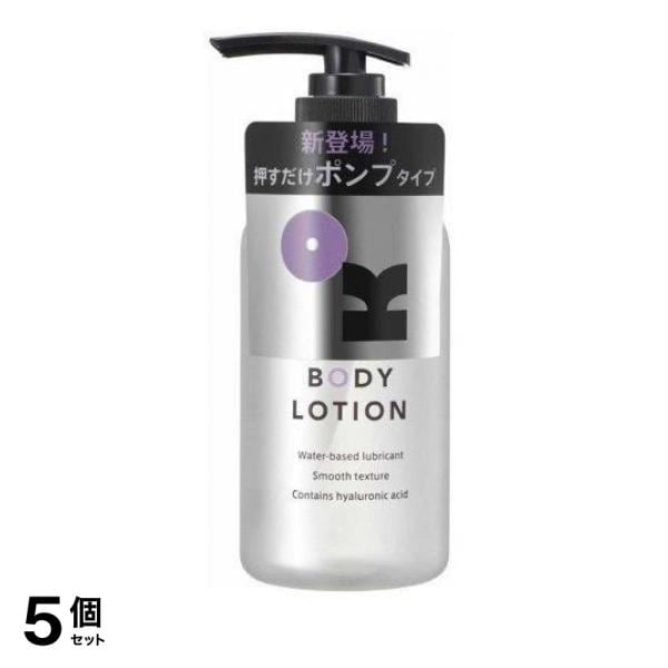 オカモト OK BODY LOTION(オーケーボディローション) 200g 5個セット