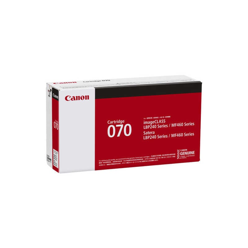 キヤノン　CANON　純正トナー 070 ブラック　CRG-070