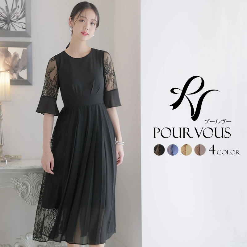 パーティードレス 結婚式 ワンピース フォーマルドレス ドレス フォーマルワンピース 体型カバー 大きいサイズ 小柄 小さいサイズ 20代 30代 40代 春 夏 秋 冬 二次会 50代 袖あり 袖付 16,300円