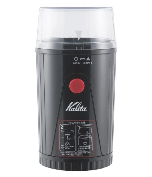 Kalita イージーカットミル 日本未発売 コーヒーミル EG-45 店内限界値引き中＆セルフラッピング無料