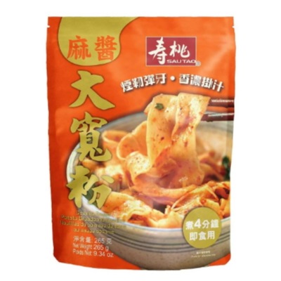 [壽桃牌]　麻醬大寬粉　１食パック インスタント袋麺 265G×3パック （香港版）
