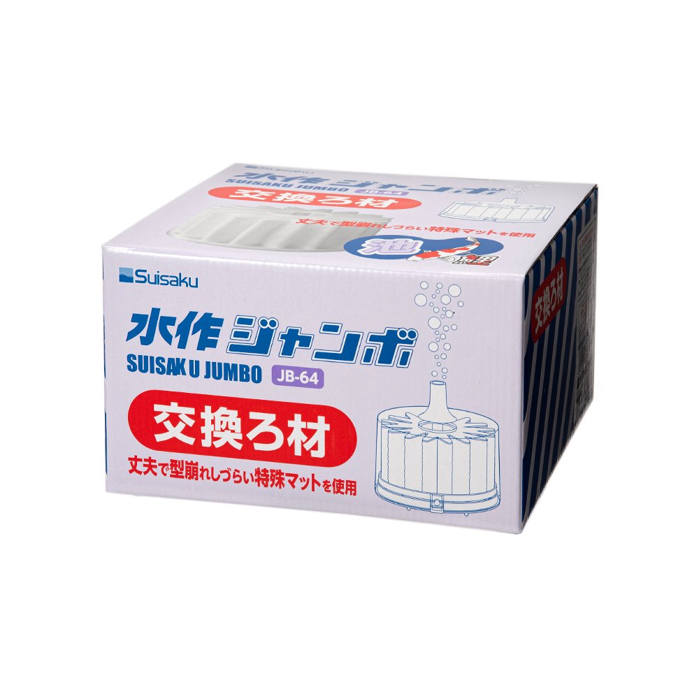 水作ジャンボ　交換ろ材X６箱　ＣＲＣ10―03―09―15―00