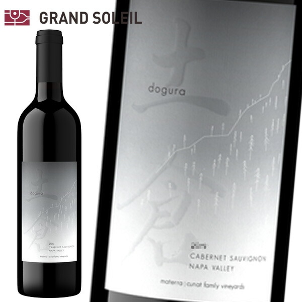 マテッラ 土倉（ｄｏｇｕｒａ）カベルネソーヴィニヨン 2021 赤ワイン アメリカ カリフォルニア ナパ・ヴァレー メルロ マルベック サスティナブル ナパ グリーン ワイナリー ギフト プレゼン