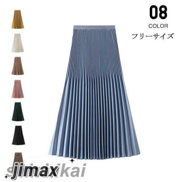 プリーツスカート 春夏 レディース シフォン aラインスカート ロング ミモレ ハイウエスト 花柄 黒スカート ボトムス マキシスカート 美脚 大人 可愛い 着やせ プレゼント